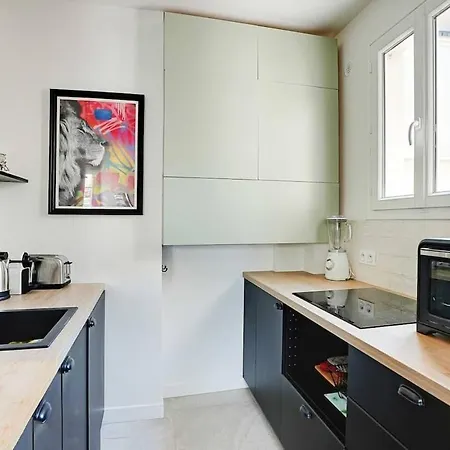 Beau T2 Avec Balcon Montmartre Appartamento Parigi